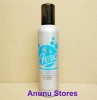 Formula: Self Tanning Foam - 225ml