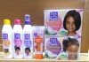 Dark and Lovely Beautiful Beginnings Kid's Hair Care Products