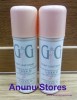 G&G Teint Uniforme Lightening Beauty Cream (Pink) - 2 x 115ml
