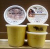 Kuza 100% African Shea Butter Creamy Yellow  Various Sizes