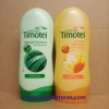 Timotei Classic  Hair Conditioners