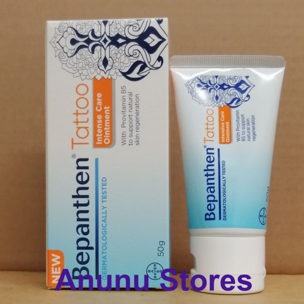 Bepanthen Tattoo Intense Care Ointment - 50g