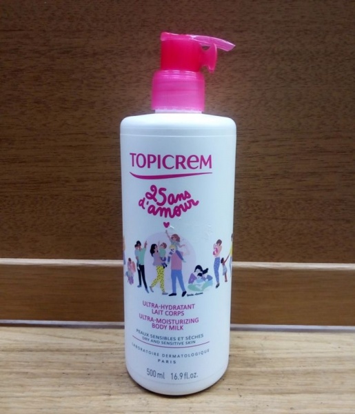 Topicrem Ultra Moisturizing Body Milk - 500ml